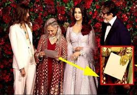 अभिताभ बच्चन ने कहा शादी के लिफाफे में रखे इतने रुपये बॉलीवुड सेलिब्रिटी