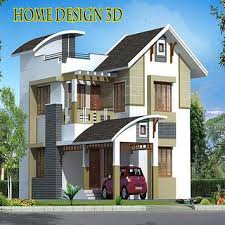 अगर आपका सपना भी है तो घर बनाने का तो होम डिजाइन्स