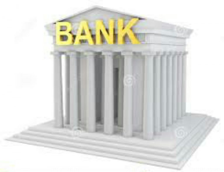 ये बैंक दे रहा बिना KYC किये लोन क्या आप भी जानते है इस बैंक के बारे में