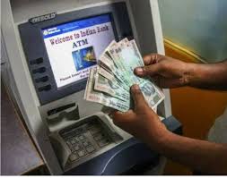 अंगूठा लगाकर अब निकाल सकेंगे ATM से पैसे