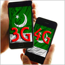 पाकिस्तान में इंटरनेट मिलता है इतने रुपये में जानकर उड़ जाएंगे सबके होश