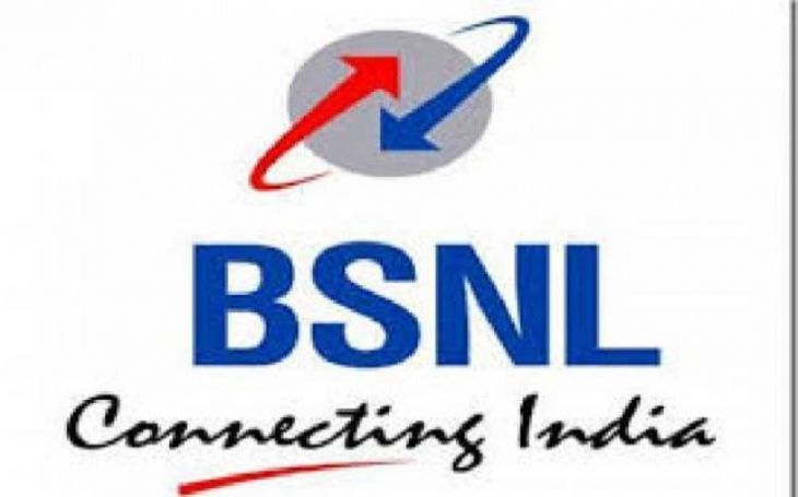 BSNL कंपनी ने दिया बड़ा झटका अब कराए बस इतने रुपयों में रिचार्ज
