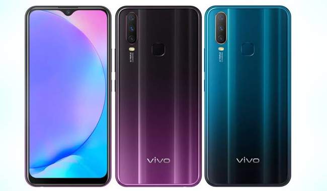Vivo का यह दमदार फ़ोन हो रहा है लॉन्च , सिर्फ 9,999 रुपये में