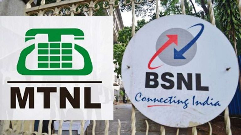 BSNL-MTNL पर सरकार का फ़ैसला, अब आयी टेलीकॉम कंपनियों पर परेशानी
