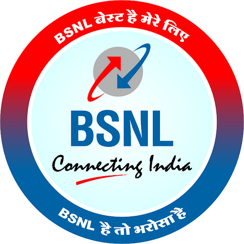 BSNL के इस प्लान में मिलेगा आपको ज़्यादा दिनों की वैलिडिटी