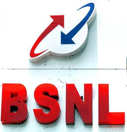 BSNL का अब नया ऑफर अब 345 दिनों की वैलिडिटी और 5gb डाटा, यूज़र्स हो रहे है खुश
