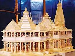 भारत मे पहले नंबर पर है सबसे बड़ा यह मंदिर, दूसरा नंबर पर होगा अयोध्या राम मंदिर