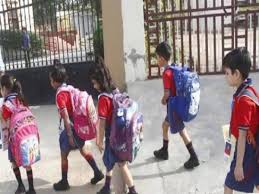 21 सिंतबर से पूरे भारत मे खुलेंगे स्कूल, नियम होंगे लागू