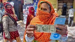 जन धन खाते में फिर से आएंगे 1500 रुपये , कब डालेगी सरकार