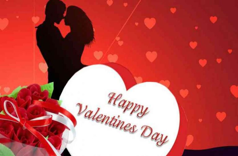 Valentine Day क्या है? वैलेंटाइन डे कैसे मानाते है?