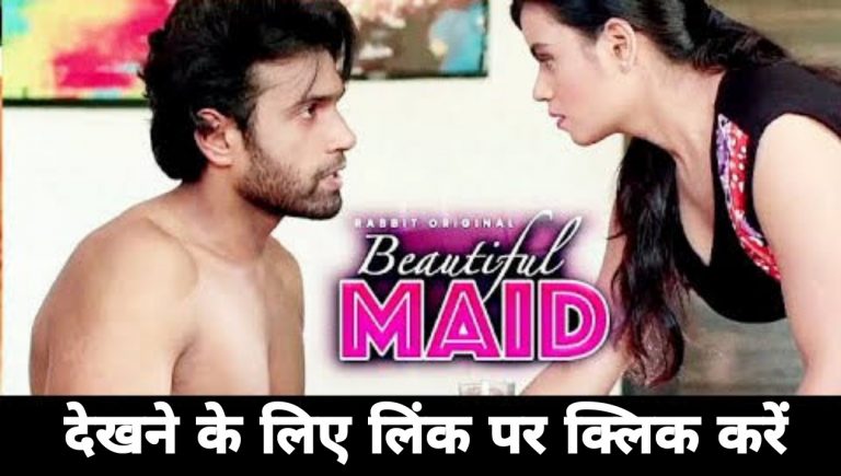 Beautiful House Maid Webseries Big M Zoo ( 2021 ): All Cast Name, Free Download , Watch Online