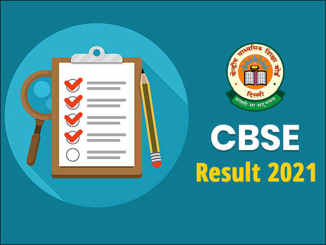 CBSE Class 12 Result 2021: 2 बजे आएगा आज class 12 रिजल्ट , देख सकेंगे आप यह पर