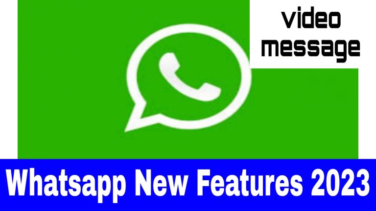 Whatsapp New Features: टेक्स्ट और वॉइस के साथ भेज सकेंगे Video Message